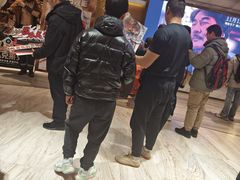 -英皇电影城(英皇集团中心IMAX店)