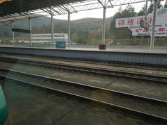-郴州西站