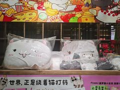 -扶光书店(中环店)