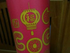 -CoCo都可(西安路民勇店)