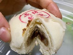 玫瑰栗蓉酥-富华斋饽饽铺·宫廷糕点·伴手礼(护国新天地店)