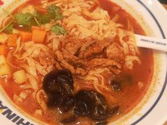 -震山堂·手工劲面(仓山万达店)