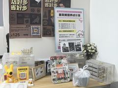 -DEKA大咔摄影·企业形象照·商务形象照拍摄(番禺南村万博店)