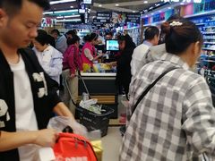 -满天星生活广场(浦江社区店)