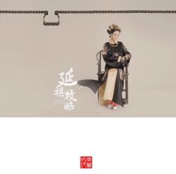 -东古旅拍摄影•格格服汉服•租赁(故宫店)