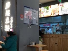大堂-凤起龙游老面包子(凯德晶品店)