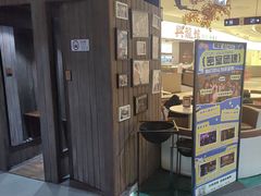 -暴风岛沉浸式体验馆(百联世纪店)