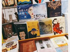 -西西弗书店&矢量咖啡(凯德晶萃广场店)