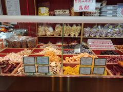 -秋栗香(复兴门外大街甲7号院店)