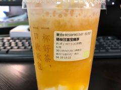 -奈雪的茶(石厦时代广场店)