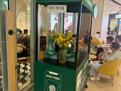 -星巴克臻选(莘庄仲盛店)