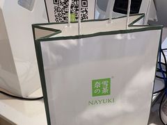 -奈雪的茶(大悦城店)