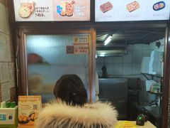 -尊宝比萨(黄泥磅店)