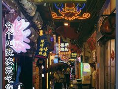 门面-桥东喜碧海鲜街(水东街店)