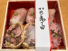 -三越百货(三越银座店)