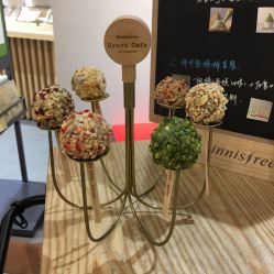 -悦诗风吟innisfree