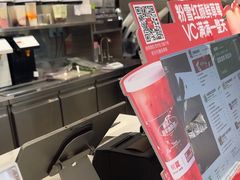 -树夏(金楠天街店)