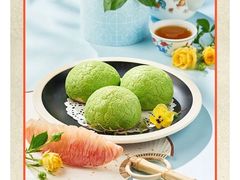 -点都德(华强南店)