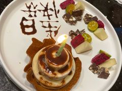 -锅季·捞王旗下小火锅(虹桥火车站店)