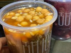 -甜心闲生传统手工冰粉(奎星楼店)