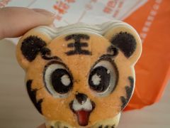 -北京稻香村(第十一店)