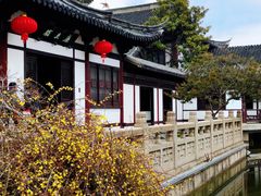 -常熟方塔园