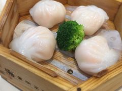 壹间虾饺皇-明腾壹间茶餐厅(新都会花园广场店)