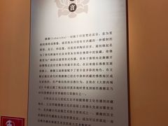 -迪庆藏族自治州博物馆