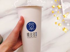 -陈多多·豆腐奶茶(前锋路店)