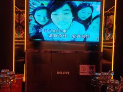 -INLOVE KTV(水晶城店)