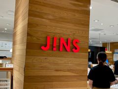 -JINS (上海虹桥南丰城店)