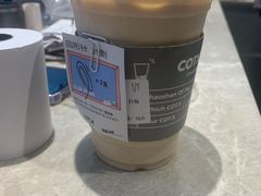-茶月山·潮汕工夫茶饮(乐峰广场店)
