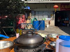 -大地农庄(逢沙大道店)