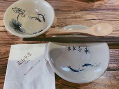 -云上千禾(水上店)