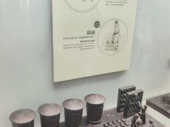 -中国酒文化城