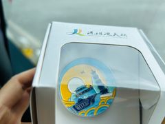 -港珠澳大桥(珠海段)
