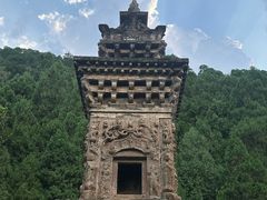-四门塔风景区
