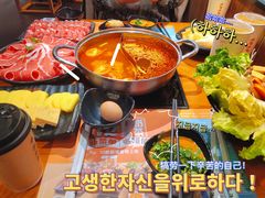 -呷哺呷哺(华林国际店)