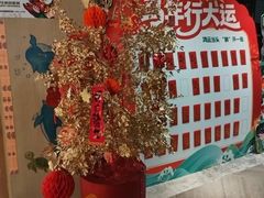 -亚马逊蒸汽活海鲜自助(LCM置汇旭辉广场店)