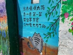 -喜莲咖啡