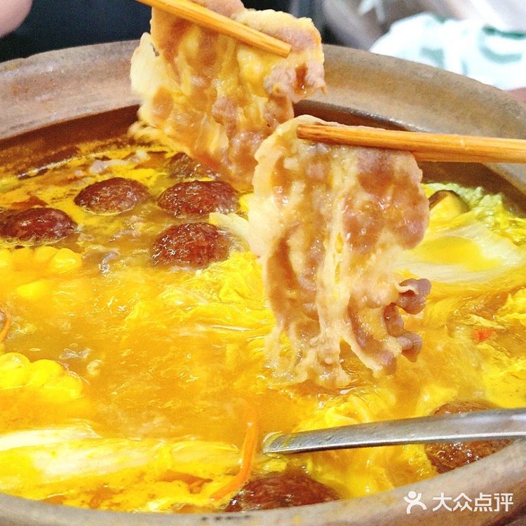 六渡桥充满烟火气的火锅🍲店