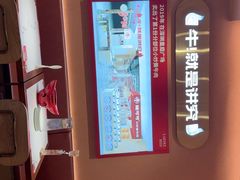 -辣可可·小炒黄牛肉(望京凯德MALL店)