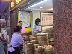 门面-惠爱餐厅