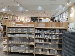 -MUJI无印良品(SM新生活广场店)