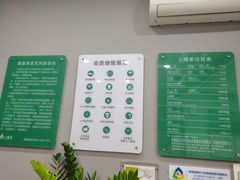-上曜家洗衣奢侈品护理(龙茗路店)