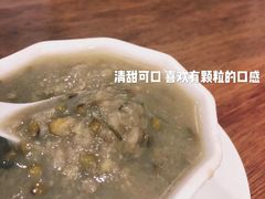 -正德顺順德雙皮奶(中信店)