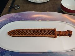 -曾宴·楚菜(湖北省博物馆店)