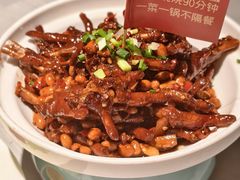 黄豆烧鸡脚-老房子·南昌菜(双子塔店)