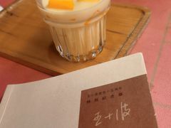 -物质生活书·酒吧