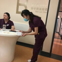 -广州粤秀医疗美容医院